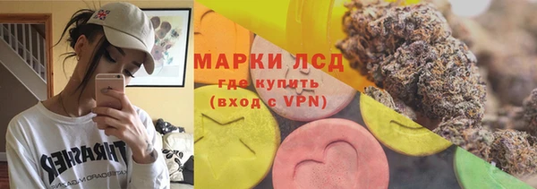 гашиш Алексеевка