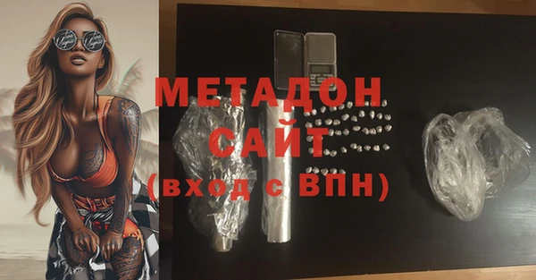 гашиш Алексеевка