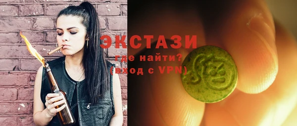 сатива Алзамай
