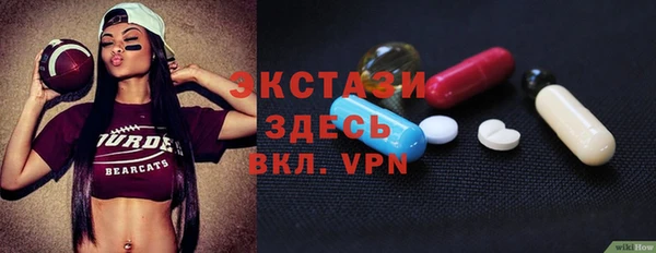 таблы Алексин