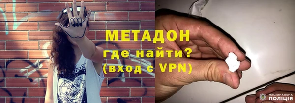 гашиш Алексеевка