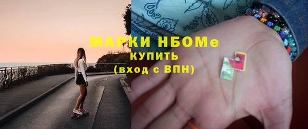 сатива Алзамай