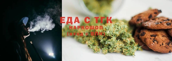 гашиш Алексеевка