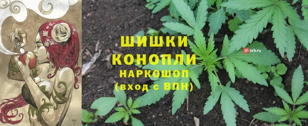 гашиш Алексеевка