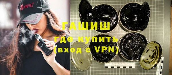 гашиш Алексеевка