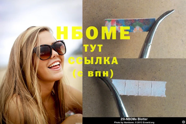 гашиш Алексеевка