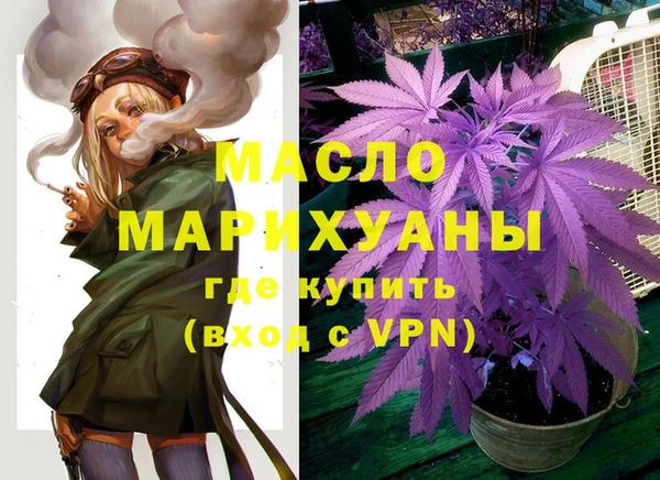 таблы Алексин