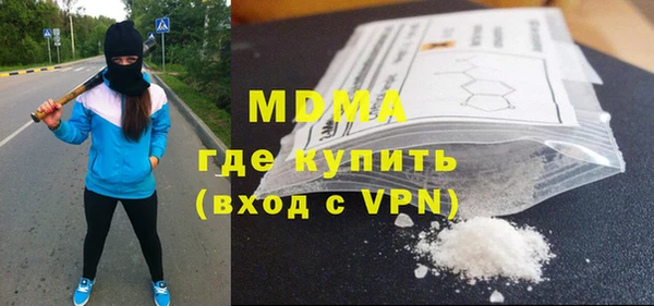 гашиш Алексеевка