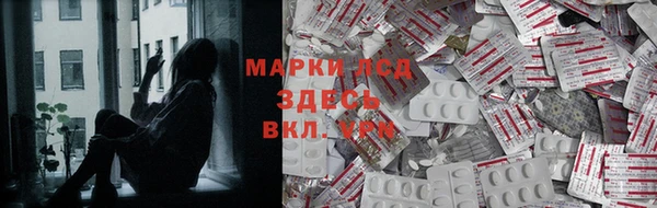 таблы Алексин